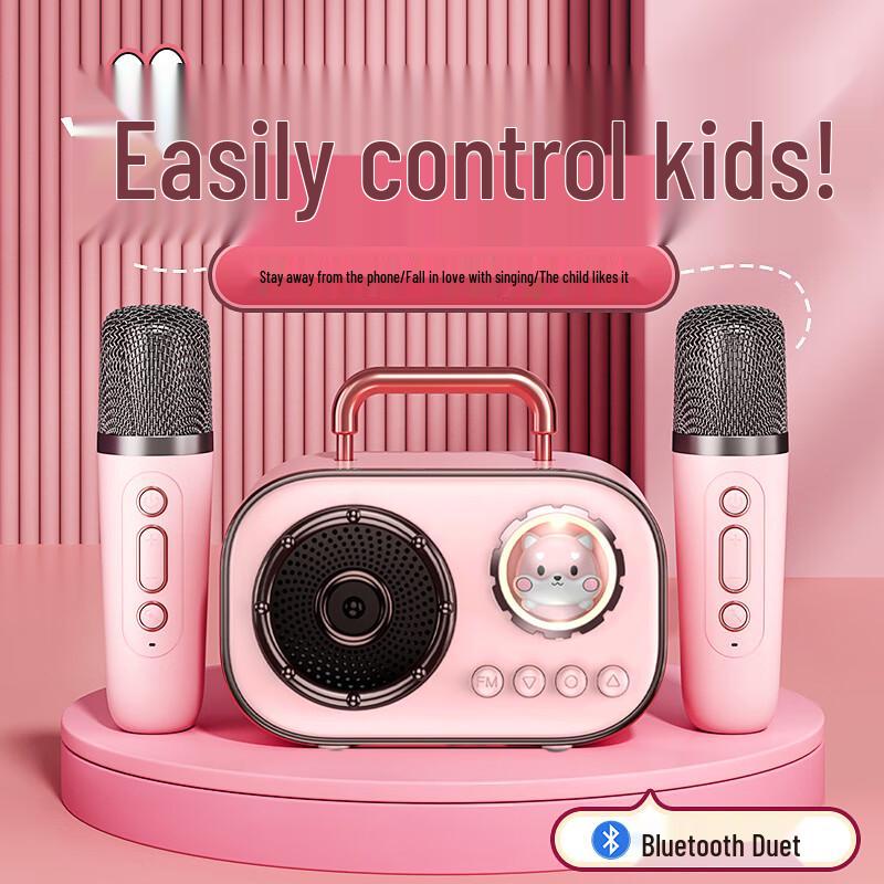 Mengduofu Kids Fun Gift Collection