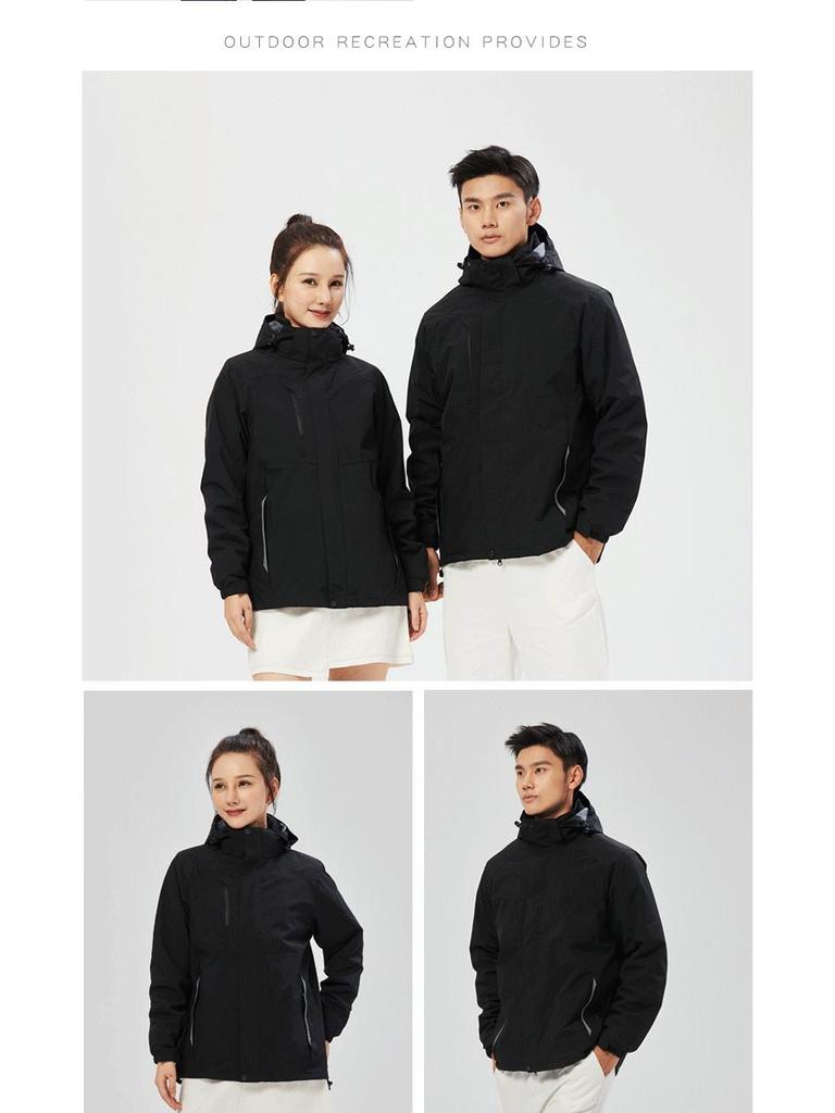 Wasserdichte Outdoor-Windjacke: Unisex Drei-in-Eins Dickes Warmes Jacken-Set