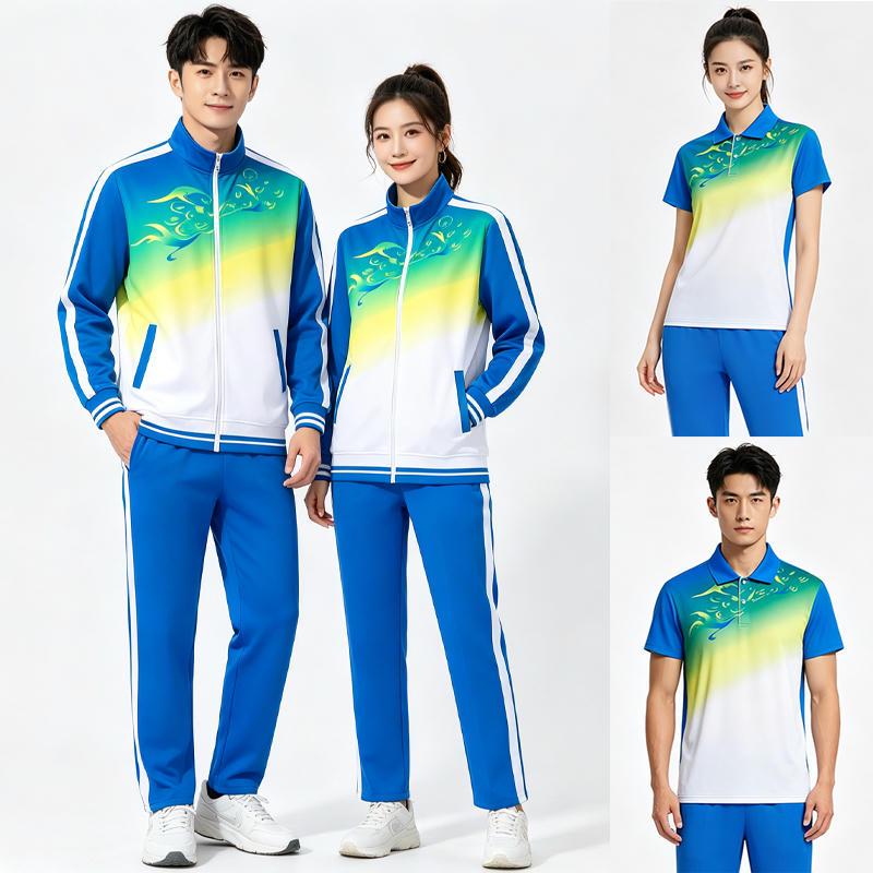 Silk Long Sleeve Sports Suit - Spring & Autumn, Plus Size, Middle-Aged & Elderly Square Dance/Fitness Wear
