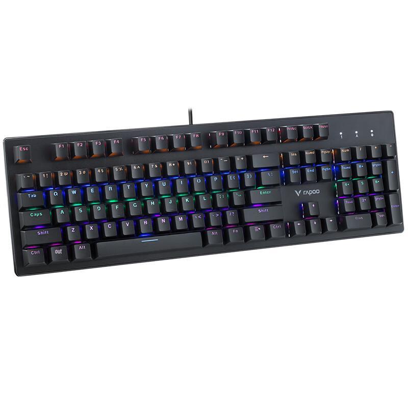 Rapoo V510 RGB Wired Gaming Mechanical Keyboard
