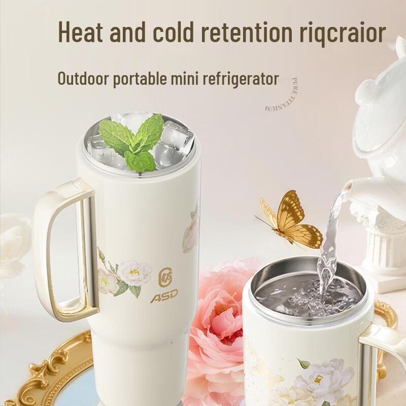ASD Floral Whisper Pure Titanium Insulated Dual-Drink Cup