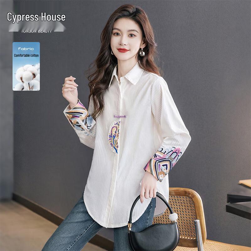 Elegant Women s Embroidered Lapel Blouse L