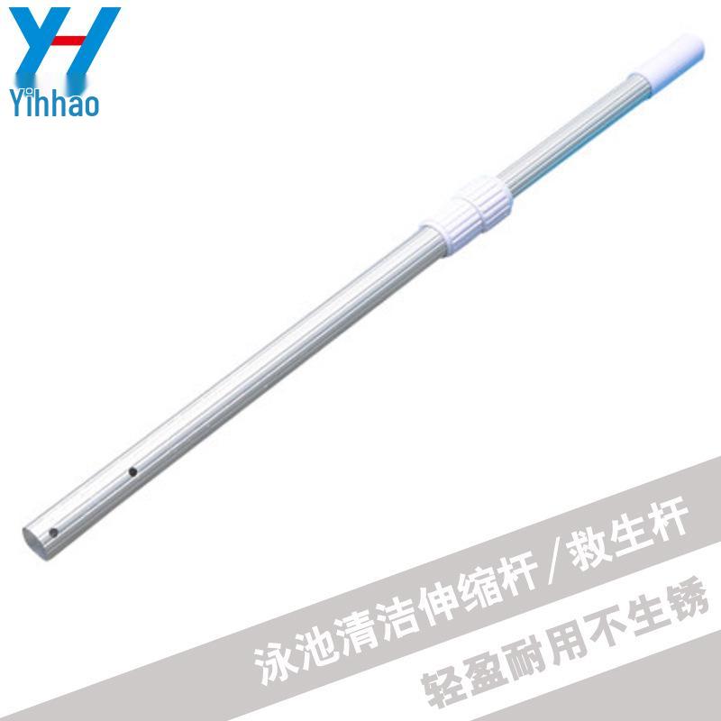 Telescopic Aluminum Pool Rescue and Cleaning Pole with Adjustable Length, Suction Head, Brush, and Leaf Skimmer Compatibility 3m серебряный