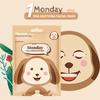 Cartoon Animal Face Masks 