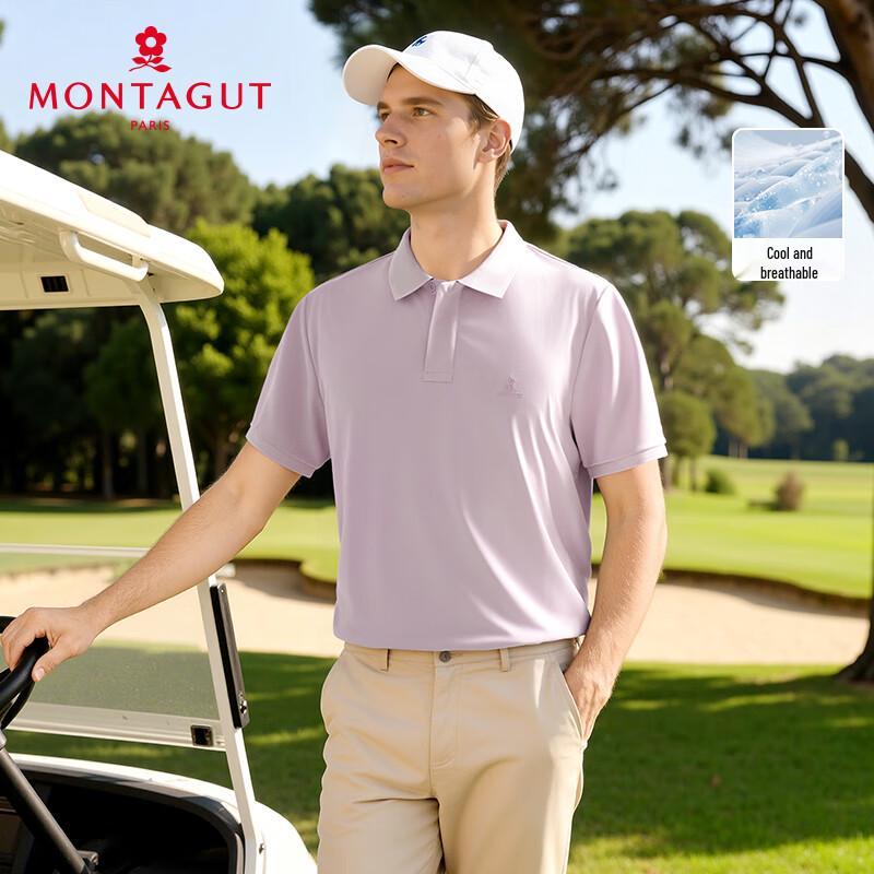 Мужская дышащая рубашка-поло с жаккардовым пике MONTAGUT XL