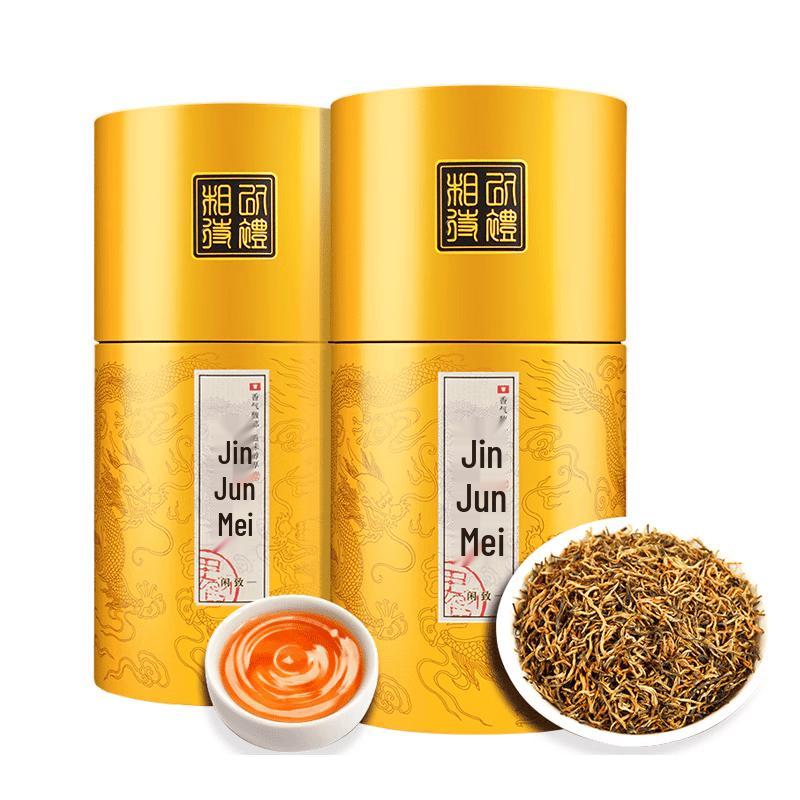 Ouye Jin Jun Mei Black Tea