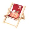 Phone Stand Solid Wood Canvas Construction Mini Lounge Chair Design Multi-Angle Adjustable Phone Holder Desktop Ornament