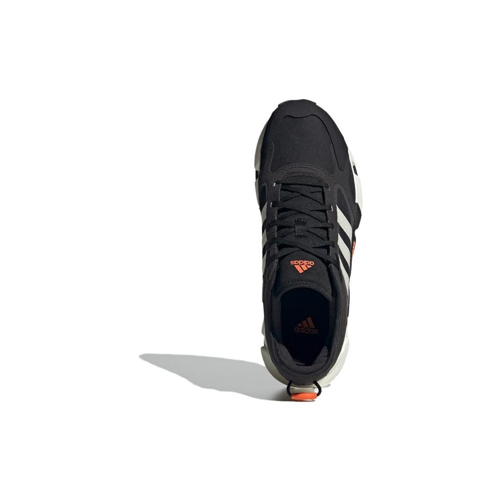 Ny Adidas Climawarm 'Svart Hvit' IF6577