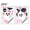 PVC Window Film 2 Sheets Halloween Cartoon Ghost Cling, Spooky Decorative Cling Glass Sticker, Waterproof Static Decal for Holiday Party Clings
