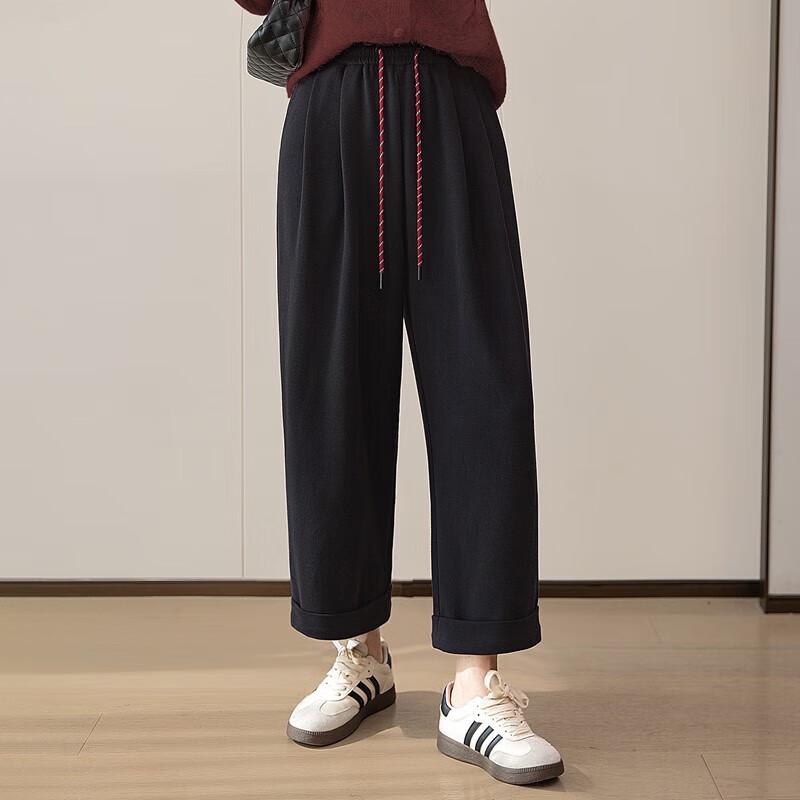 Women's Elastic High-Waist Loose Fit Drawstring Cropped Casual Pants