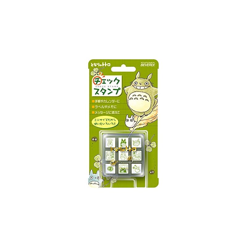 Beverly Studio Ghibli My Neighbor Totoro Square Stamp, Check Stamp, Acrylic, CK9-003