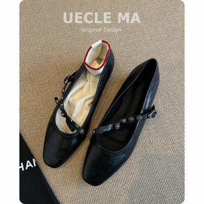 Lambskin~ Genuine Leather French Single Shoes Women's Flat Bottom Square Head Light Mouth Black Shoes with Skirt Retro Mary Jane Shoes