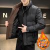 2025 Men's Daily Short  Jacket Fleece-Lined WindproofWarm Thickened Coat