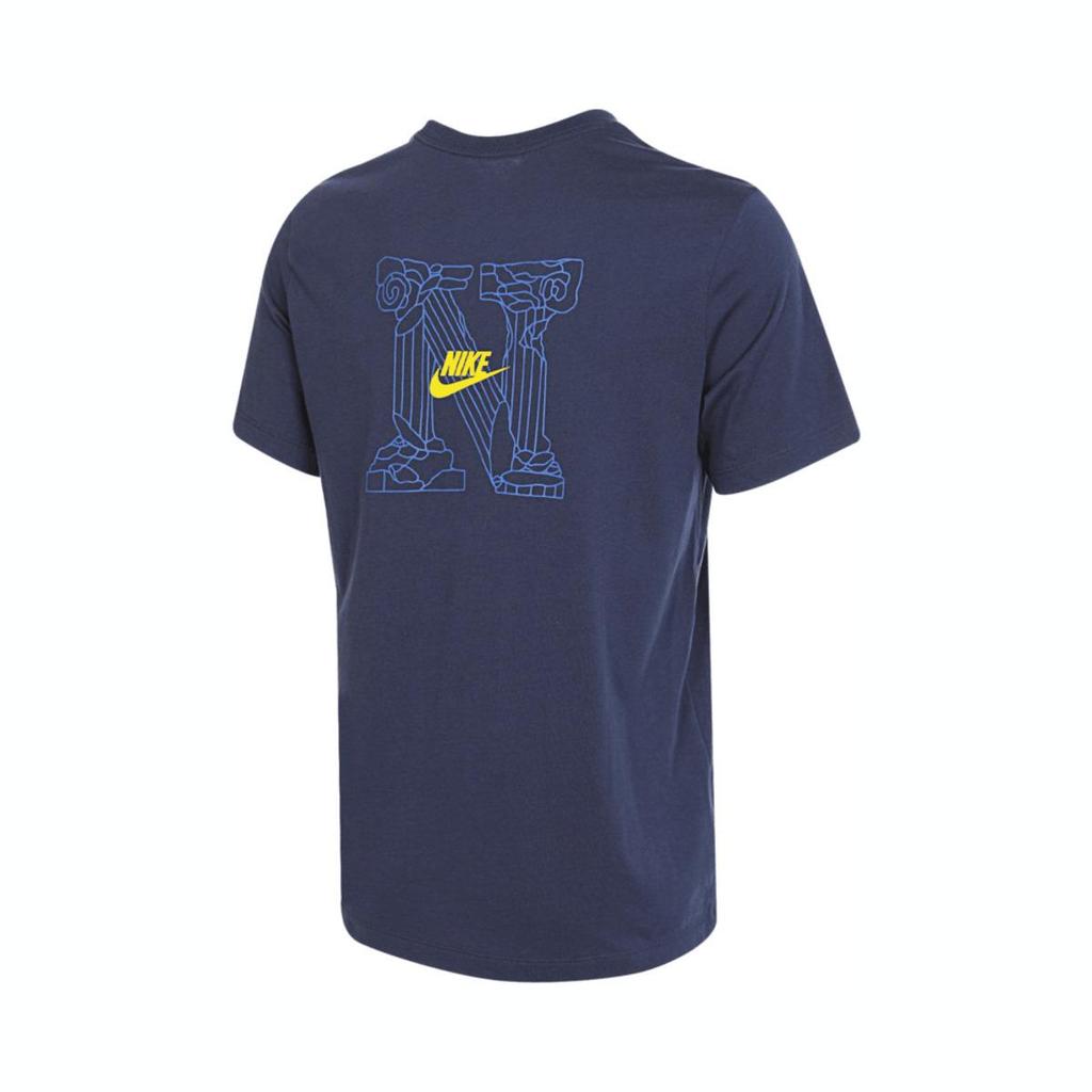 Nike T Shirts Men's Blue Crew Neck Moderate FZ5418-410