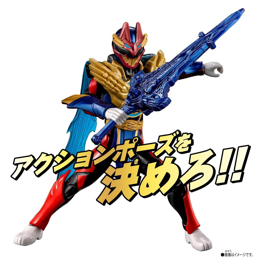 Number One Sentai Gojuger Action Hero Tega Sword Gojuu Wolf [BANDAI]