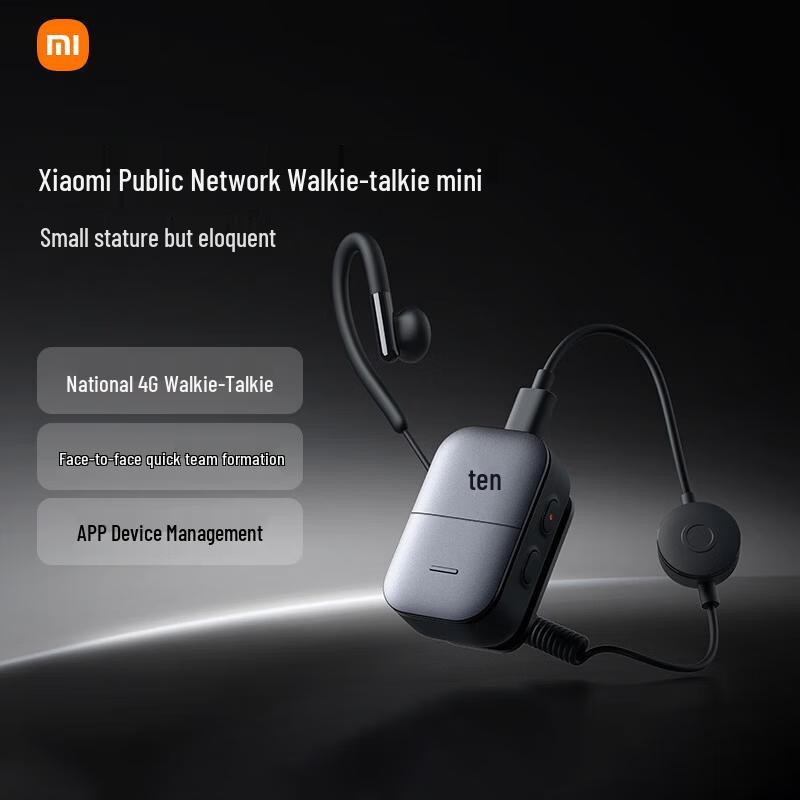 Xiaomi Mini Network Walkie-Talkie with App Management