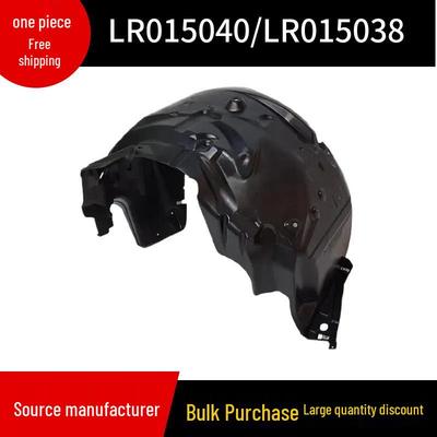 Front Inner Fender Liner for 2010-2013 Land Rover Range Rover (LR015040/LR015038)