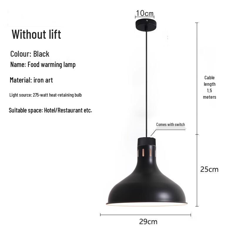 UOSU Commercial Food Warmer Pendant Lamp