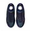 Nike Men's LEBRON XXIII Low-Top Basketball Shoes
