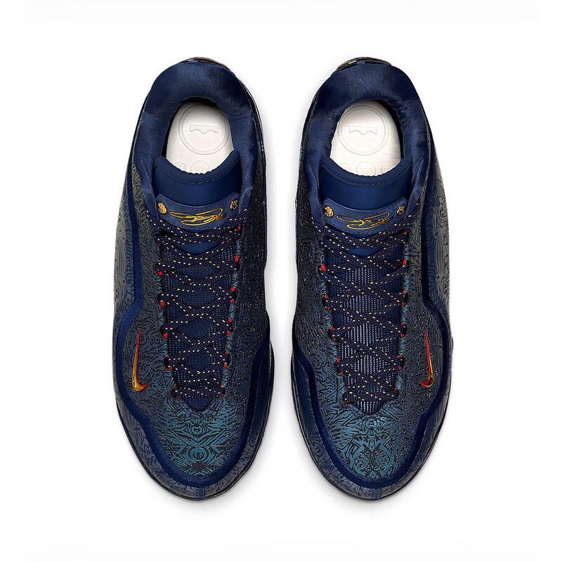 Nike Men's LEBRON XXIII Low-Top Basketball Shoes