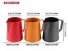 400ml Stainless Steel Milk Coffee Jar Frothing Pitcher Milk Coffee Frothing Jug with Pointed Spout for Kitchen Coffee Supplies