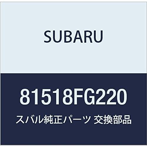 Kabelový svazek originálních dílů SUBARU Číslo dílu zadního světla 81518FG220
