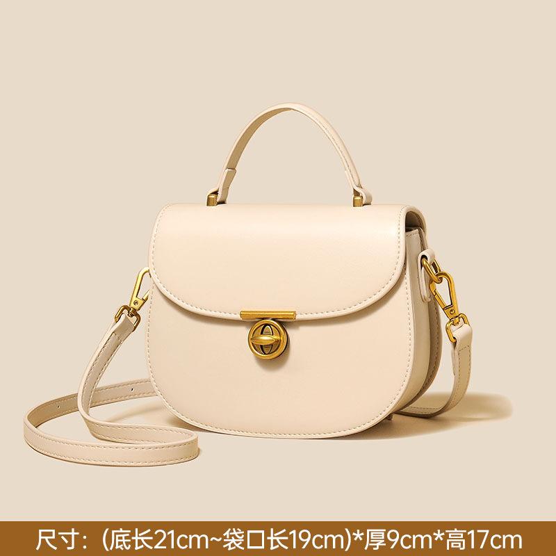 

Messenger bag 2025 new hot-selling women s bag casual versatile temperament shoulder bag simple bag cover messenger bag абрикосовий