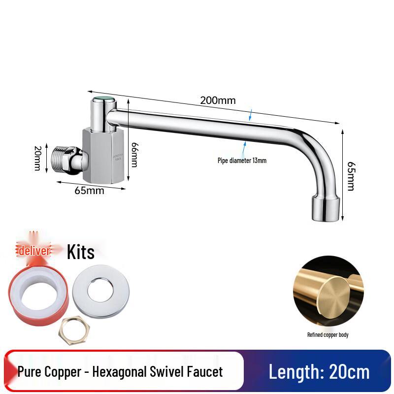 

Professional Wall-Mounted Brass Swing Faucet