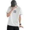 TonLion 2025 Summer Men's Faux Two-Piece Japanese-Style Back Print Short-Sleeve T-Shirt, White, S