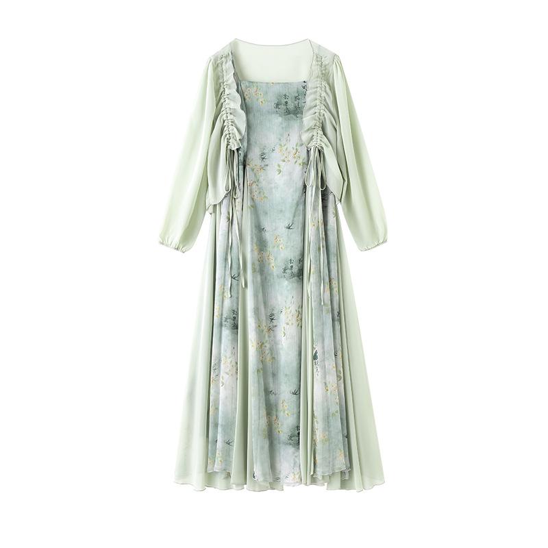 Plus-size Women's Dress with A Cool and Refreshing Chinese Style, A Halter Dress and Cardigan Set for Summer