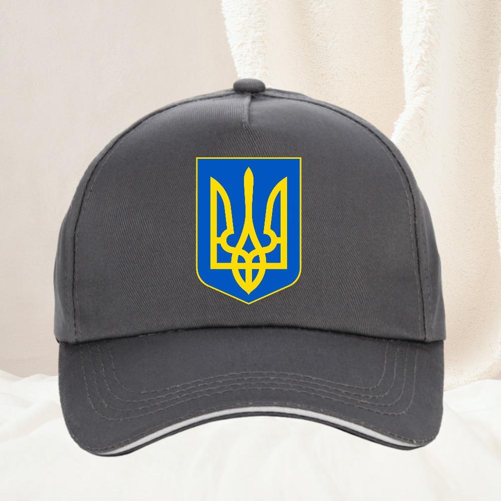 Ukrainisch Ukraine Outdoor Verwendung Hut Frühling Trucker Cap Neueste Baseballkappe Schirmmützen Damen Herren Tryzub All-Match Trendig Für Täglichen Gebrauch