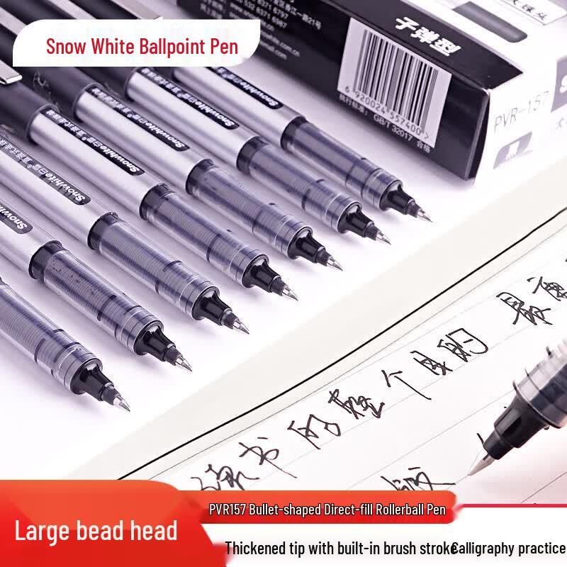 Baixue PVR-157 Gel Rollerball Pen 0.7mm