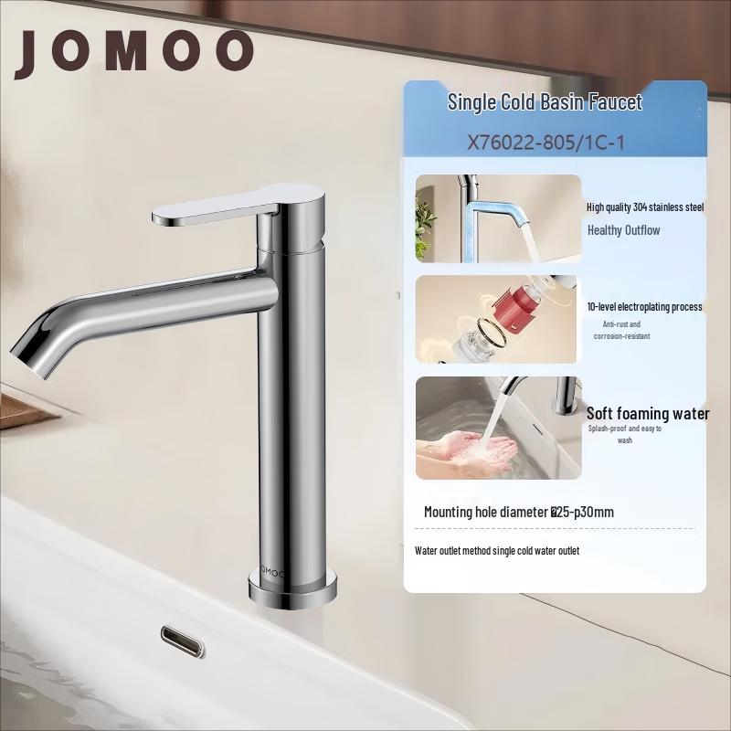 

Jiumu Single Cold Basin Faucet