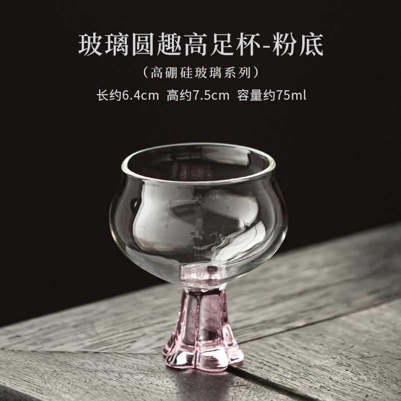 High Borosilicate Glass High-foot Teacup Boutique Tea Bowl Set Of Cups Tea-tasting Personal Cup Chazhan Master Cups For Tea Gift