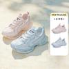 Platform Dad Shoes Women's Summer New Sports Shoes Women's Light and Breathable Running Shoes Casual Jelly Sole Women's Shoes