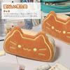 Plush Pencil Case Featuring a Cat A Perfect Gift for and Adults and Perfect for Storing Stationery and Small Cute, Large-capacity Design. Girls,