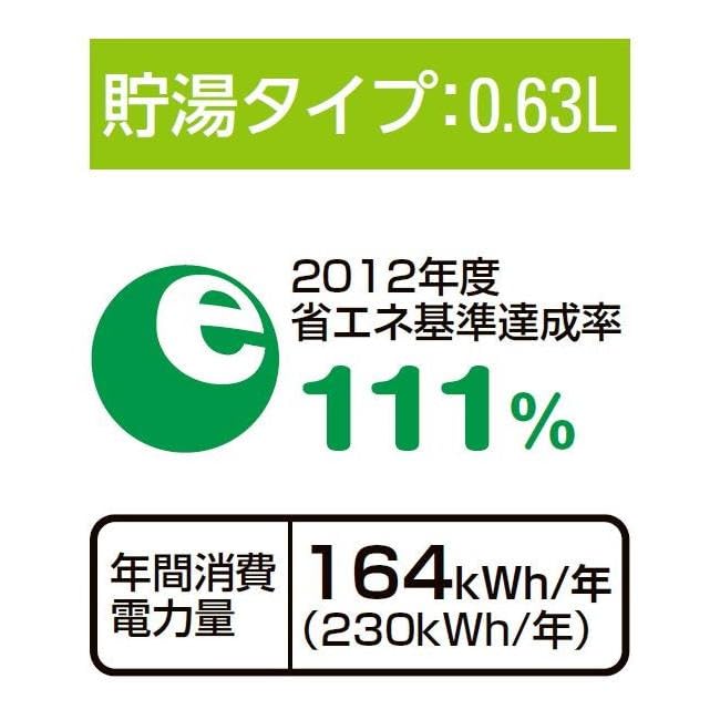 LIXIL INAX Warm Water Wash Toilet Seat In 2 Year Warranty Hot Water Storage Type Shower Toilet RG Series Pure White [Made Japan] CW-RG1/BW1