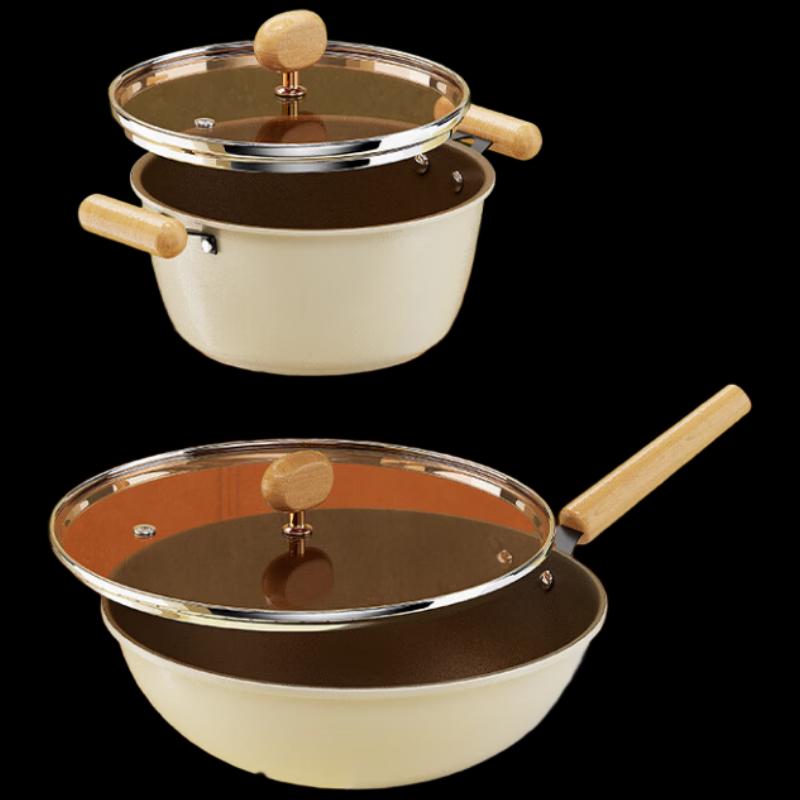 

Aibofei Titanium Non-stick Two-Piece Cookware Set