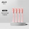 Byr X-Series Original Electric Toothbrush Heads - 4-Pack CN Plug (adapter Included)