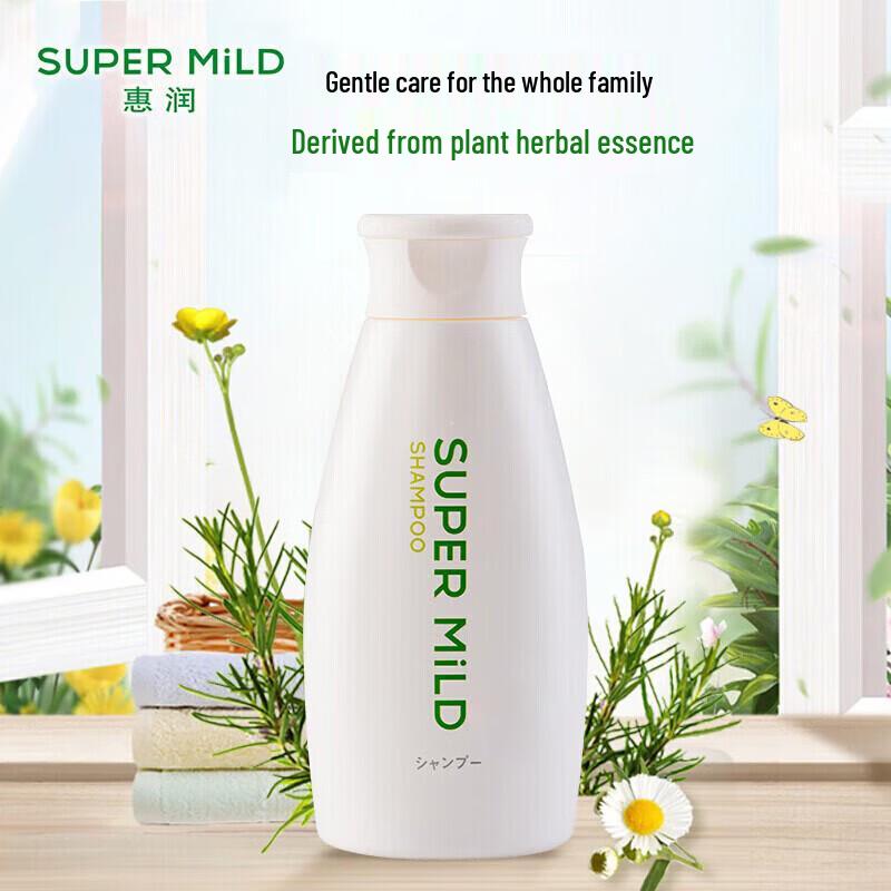 SUPER MiLD Green Field Fragrance Moisturizing Shampoo Twin Pack