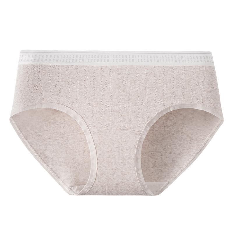 Ladies Spring and Autumn Medical Grade Pure Cotton 7A Antibacterial Extended Stretch Seamless Briefs
