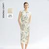 LANGZI Lanting Xu Mulberry Silk Printed New Chinese Style Long Dress