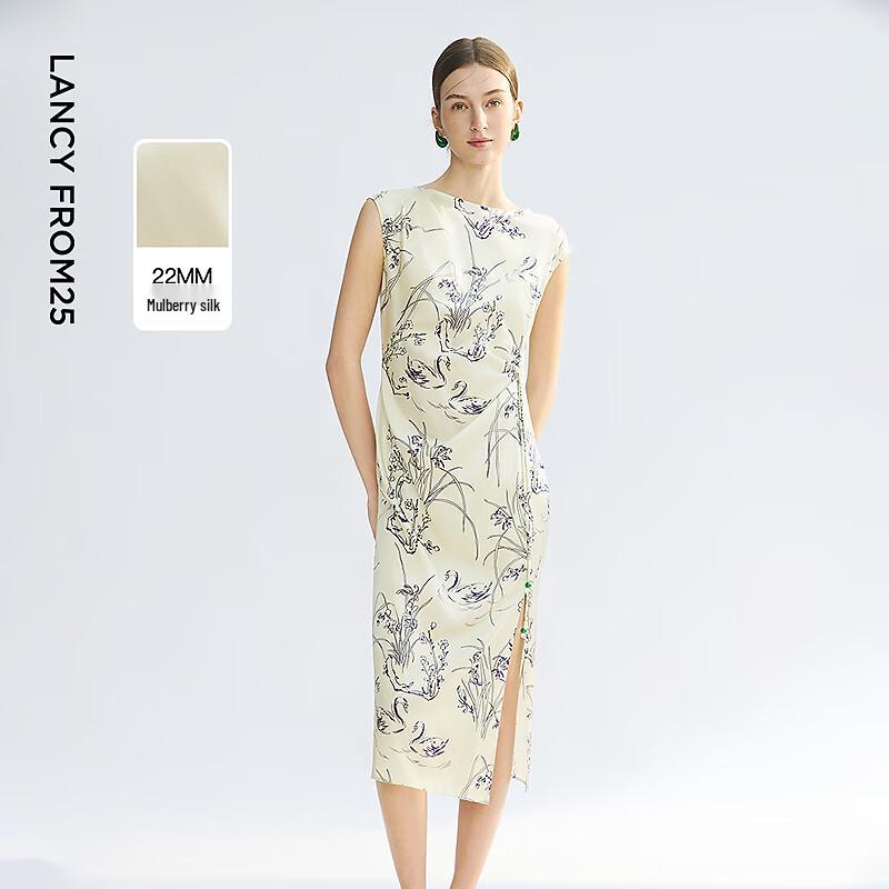 

LANGZI Lanting Xu Mulberry Silk Printed New Chinese Style Long Dress XL