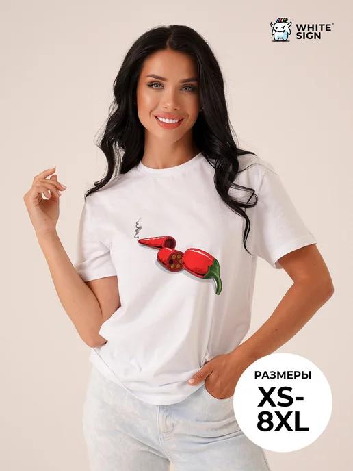 Oversized cotton T-shirt with Chili Pepper print XL