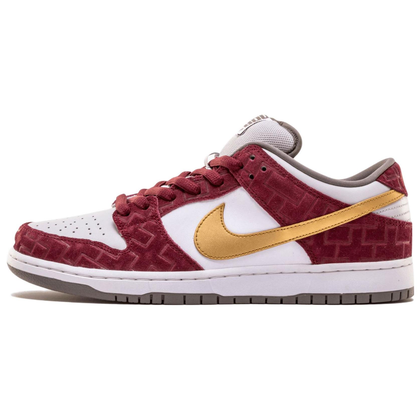 

Nike Sb Dunk Low Shanghai 2013 504750-176 40