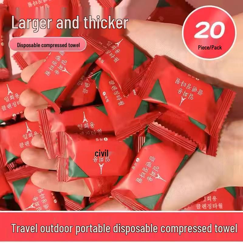 Thickened Travel Disposable Face Towels - Compressed, Comfortable, Soft, and Ideal for Home or Business Trip.