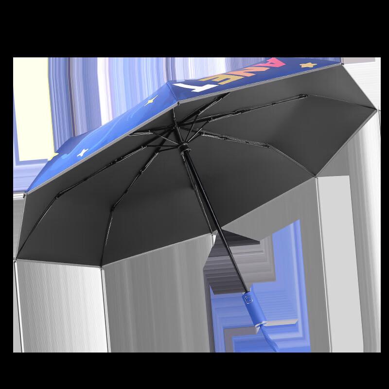 Kids' 3-Fold Retractable UV Protection Umbrella