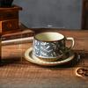 High-class Sense of Retro Coffee Cups and Saucers Set of Creative Rough Pottery Flower Cups Household High-grade Exquisite Mugs