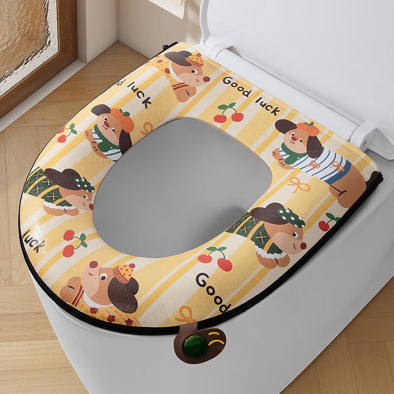 Fumide Waterproof Toilet Seat Cover - Yellow Cartoon Dog (2-Pack)
