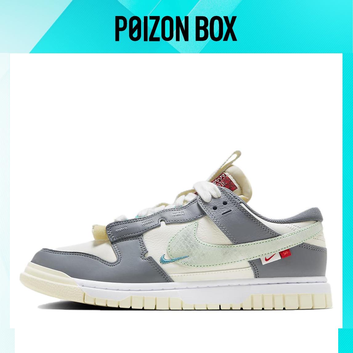 

кроссовки Nike Air Dunk Jumbo Year of the Dragon FZ5053-131